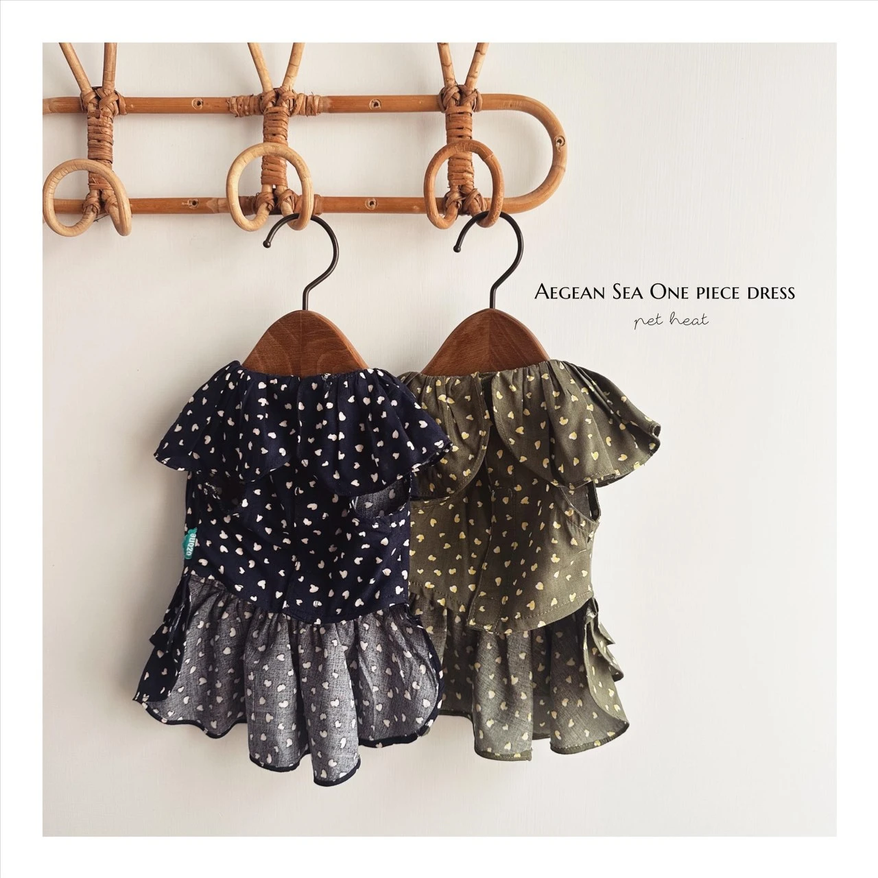 Aegean One-piece Dress ｜愛琴海連身洋裝