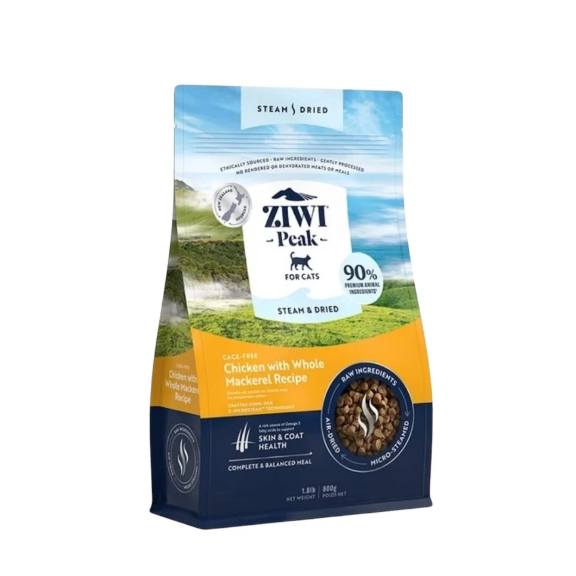 ziwi巔峰微蒸乾式熟成鮮肉貓糧-雞肉鯖魚