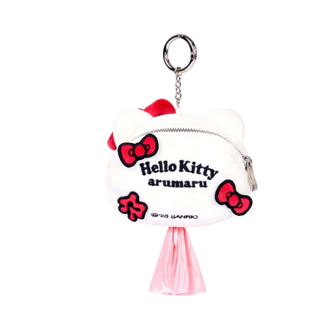 HELLO KITTY x ARUMARU POOP BAG KEY RING | 凱蒂貓吊飾拾便袋  白