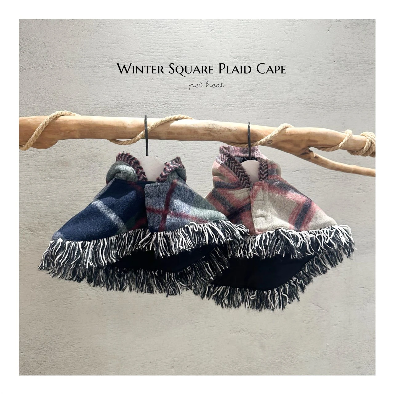 WINTER SQUARE  PLAID CAPE | 冬日廣場格紋斗篷