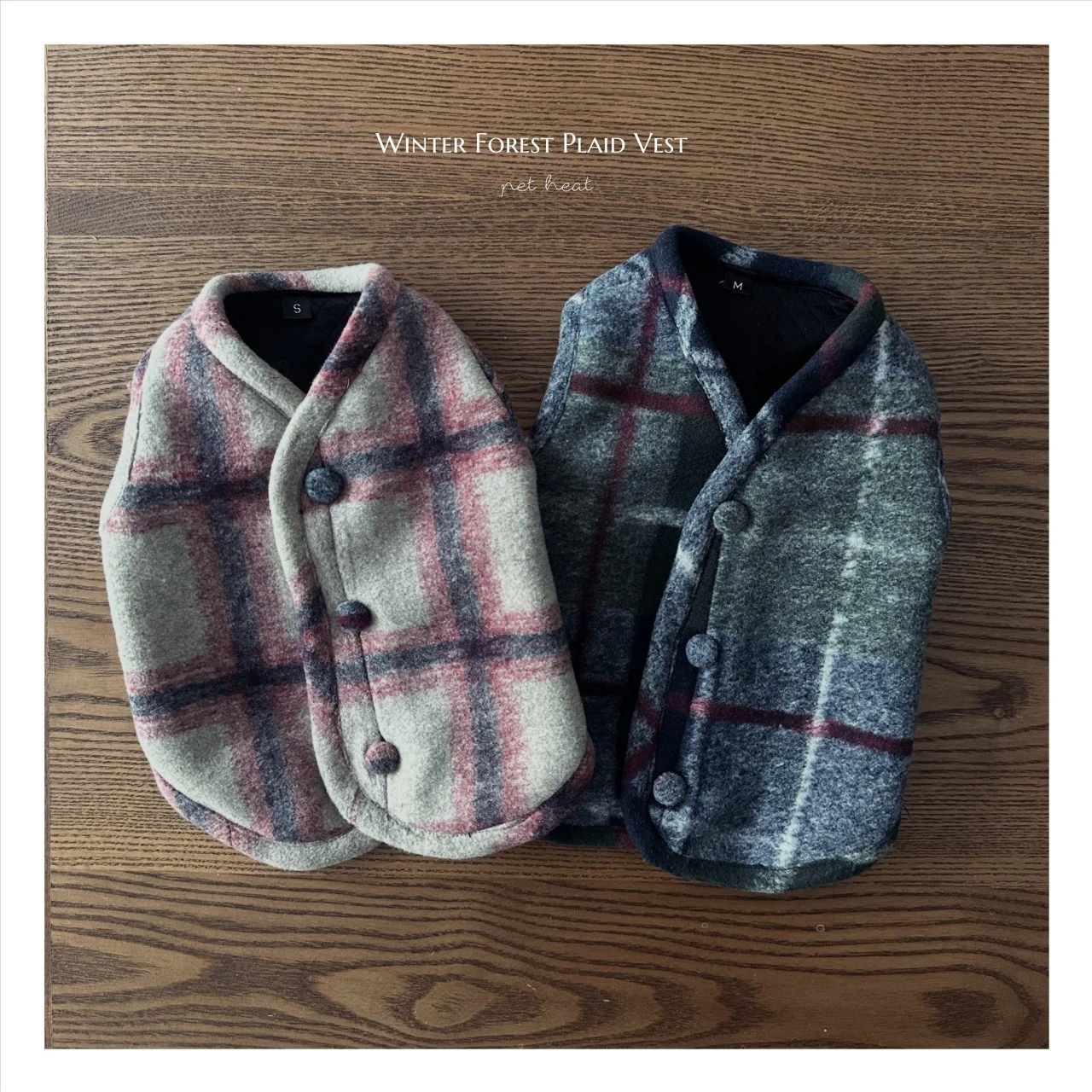 Winter Forest Plaid Vest | 冬林格紋背心