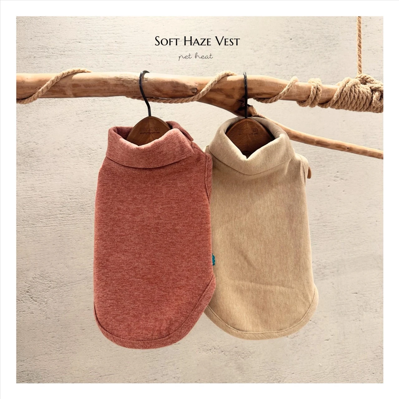 Soft Haze Vest 短磨毛超舒適上衣