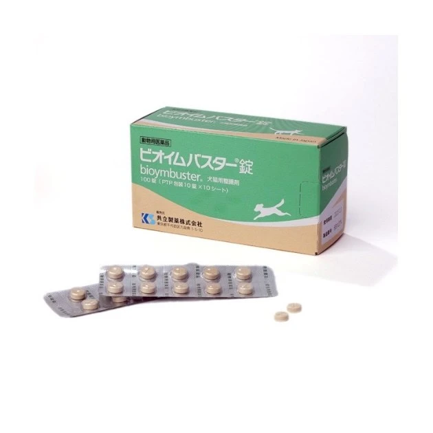 益生整腸錠 (居家常備_腸胃保健)