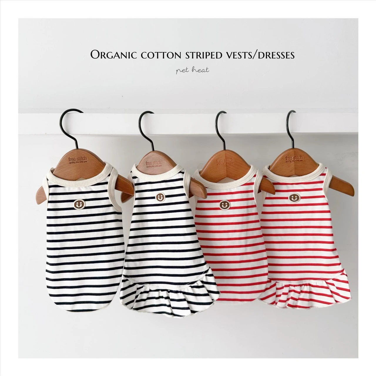 Organic cotton  dress and top ｜有機棉條紋背心／洋裝