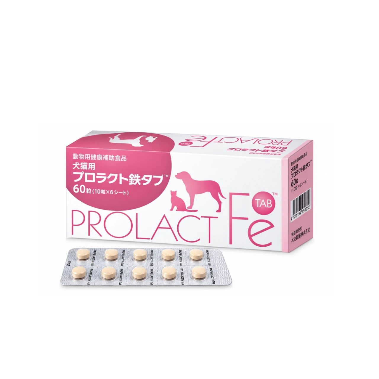 日本PROLACTFE 安補鐵 犬貓專用補血保健食品