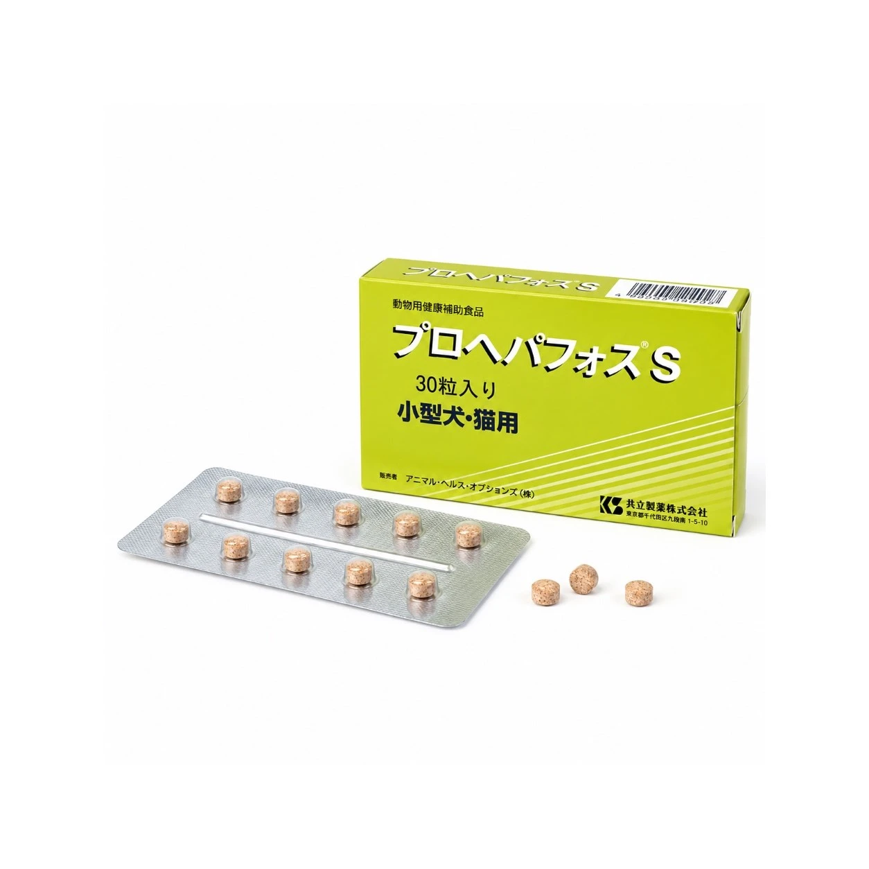 倍效肝援錠S (小型犬．貓 護肝保健)