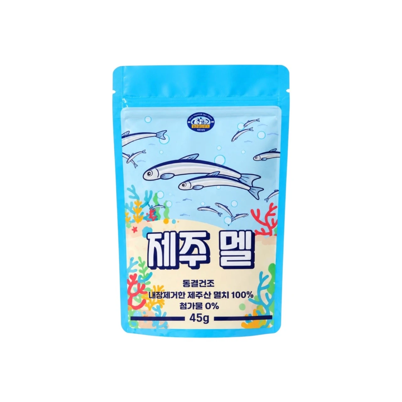 濟州島『沒心肝的鯷魚』《韓國 JeJu Kang》