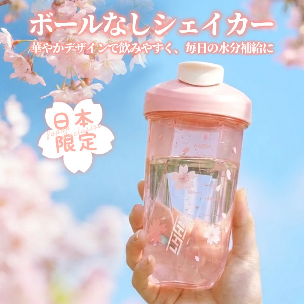 🌸日本限定🌸LHHW 重力漩渦速搖杯 600ml｜悦動初櫻