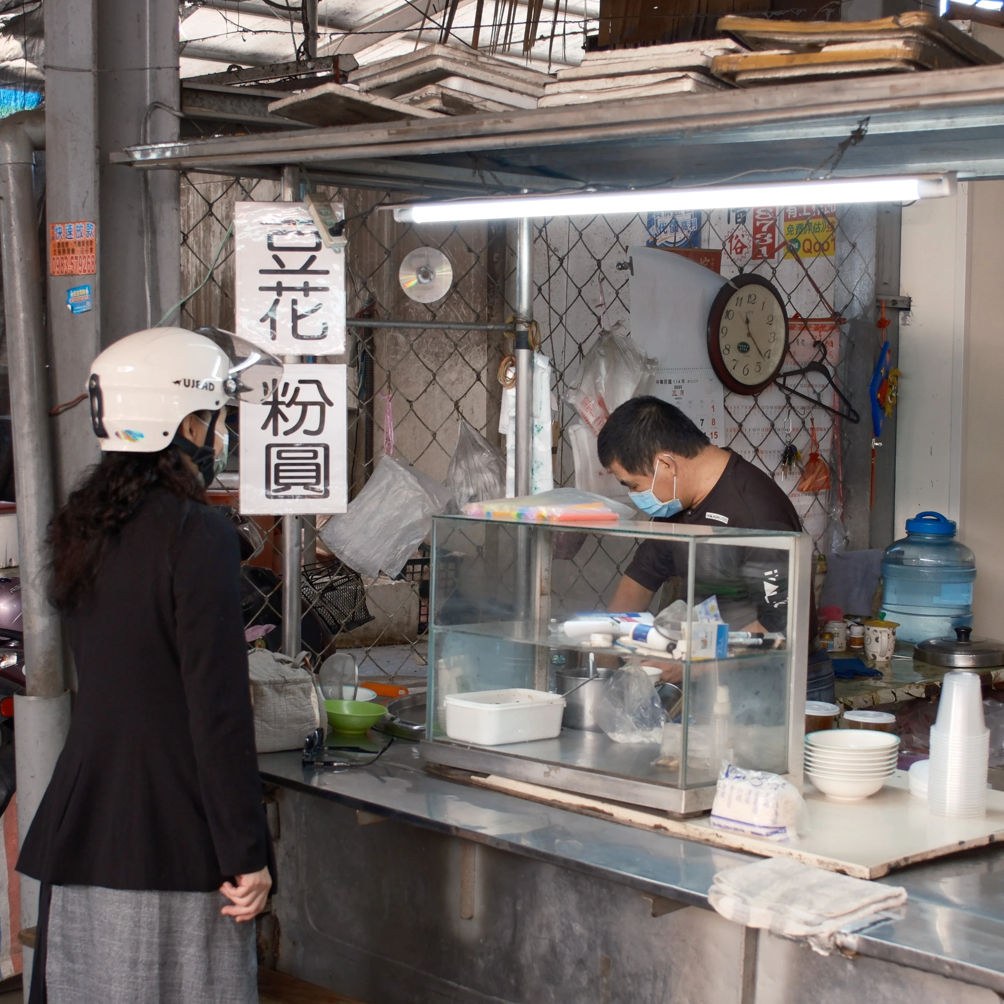 📍埔里粉圓豆花｜第三市場裡的銅板甜點，孩子一口接一口的冰涼幸福