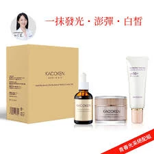青春無敵抗皺澎彈霜航空限定版GF-003