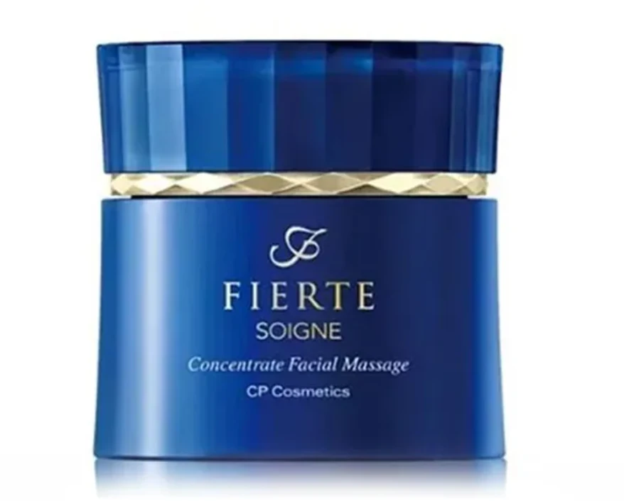 soigne 新美麗自豪煥顏按摩霜