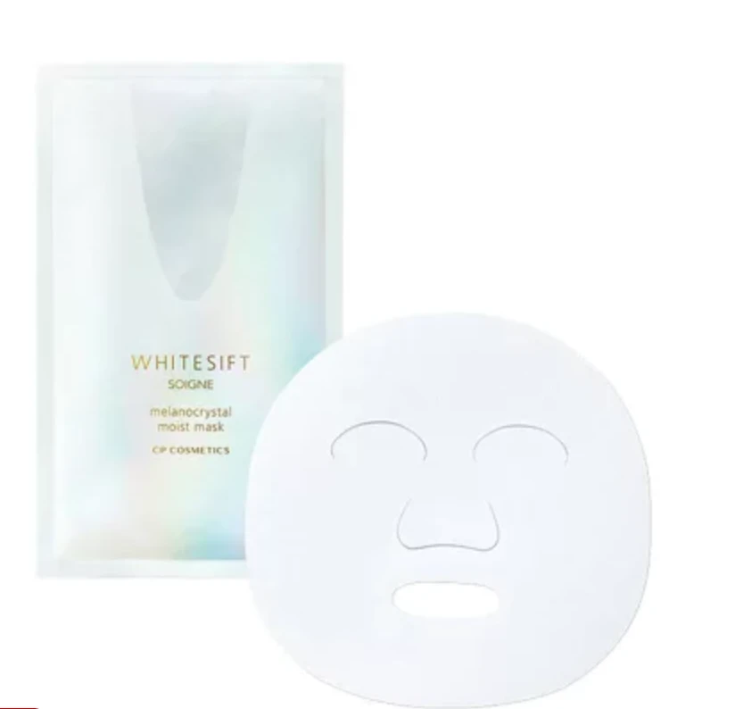 soigne 白潤光極速面膜