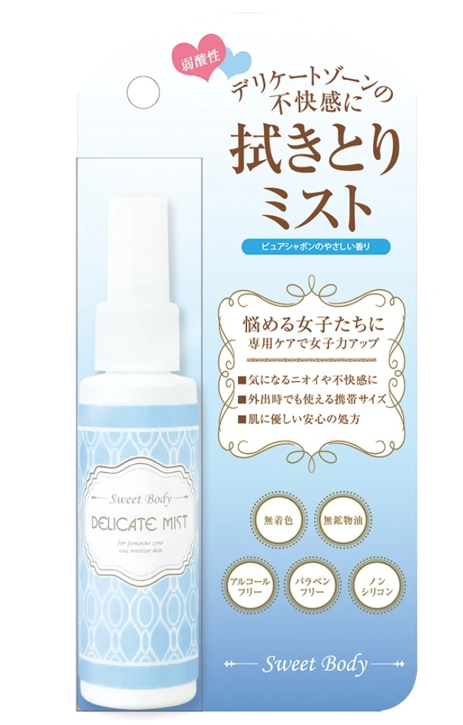 Sweet Body 私密舒護加強潔淨噴霧