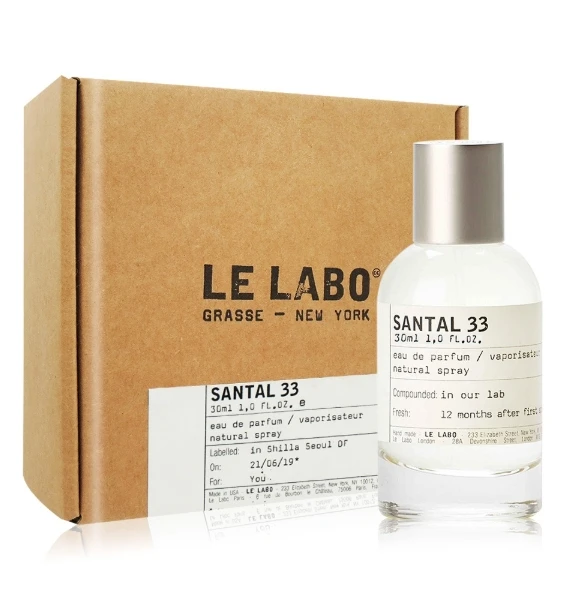 Le Labo 檀香33 Santal 淡香精