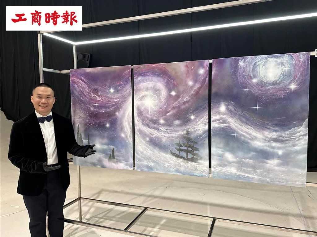 Derex臺中國家歌劇院展覽媒體專訪《工商時報》