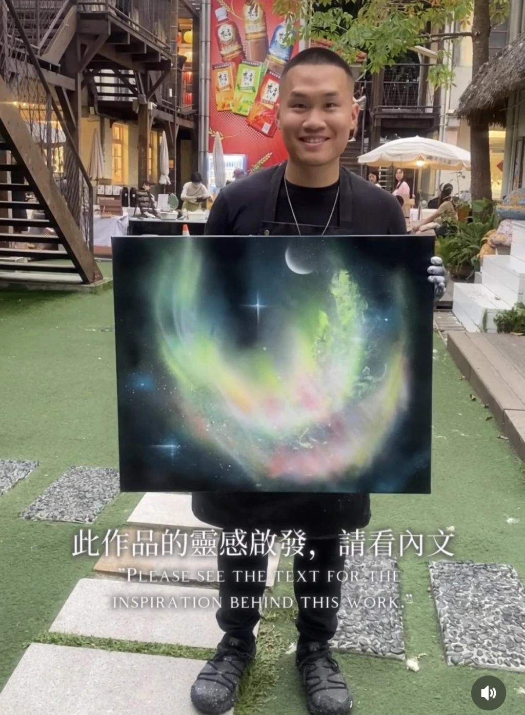中幅畫布（70x49公分）