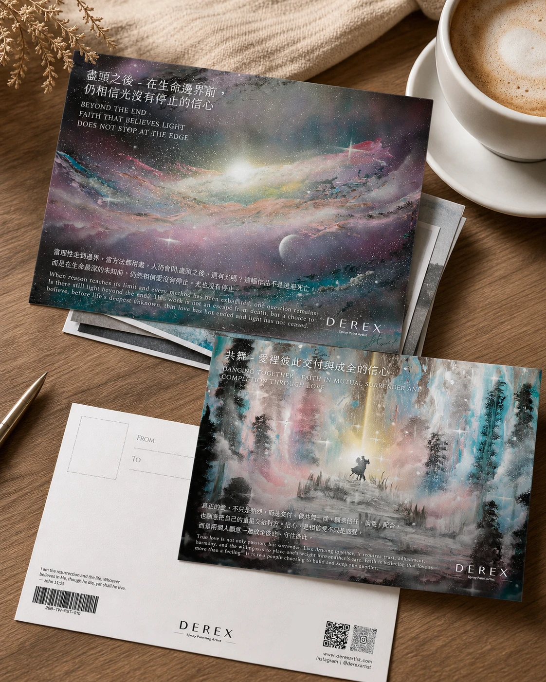 (現貨)《跨越之後｜看見自己》展覽藝術明信片