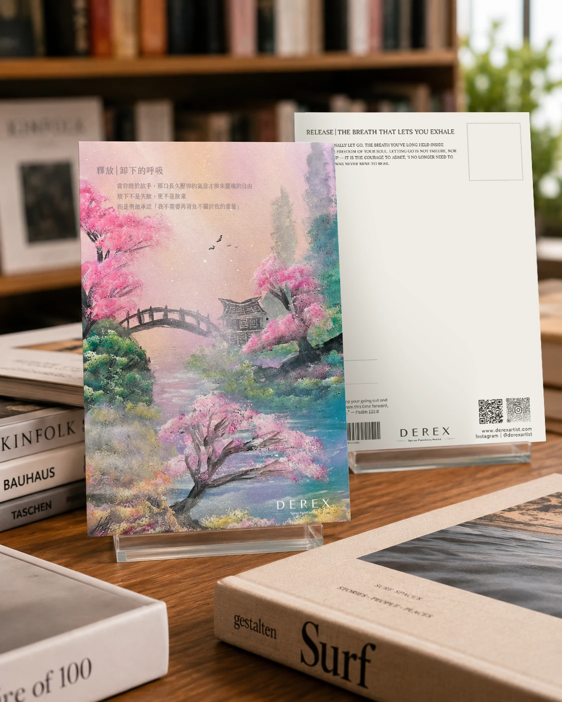 《看見你的心之地圖》展覽限定藝術明信片｜釋放