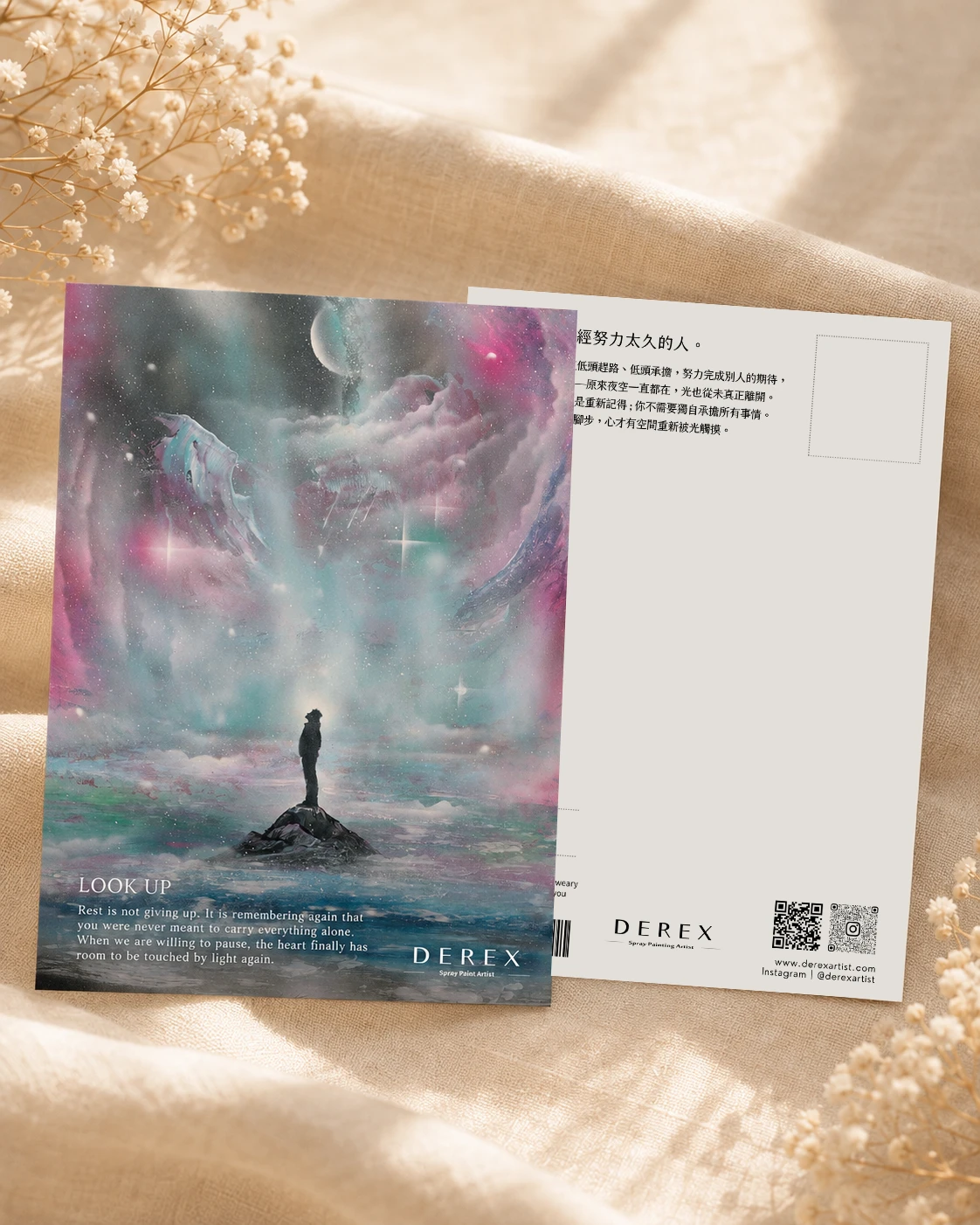 (現貨)《星空旅人》展覽藝術明信片