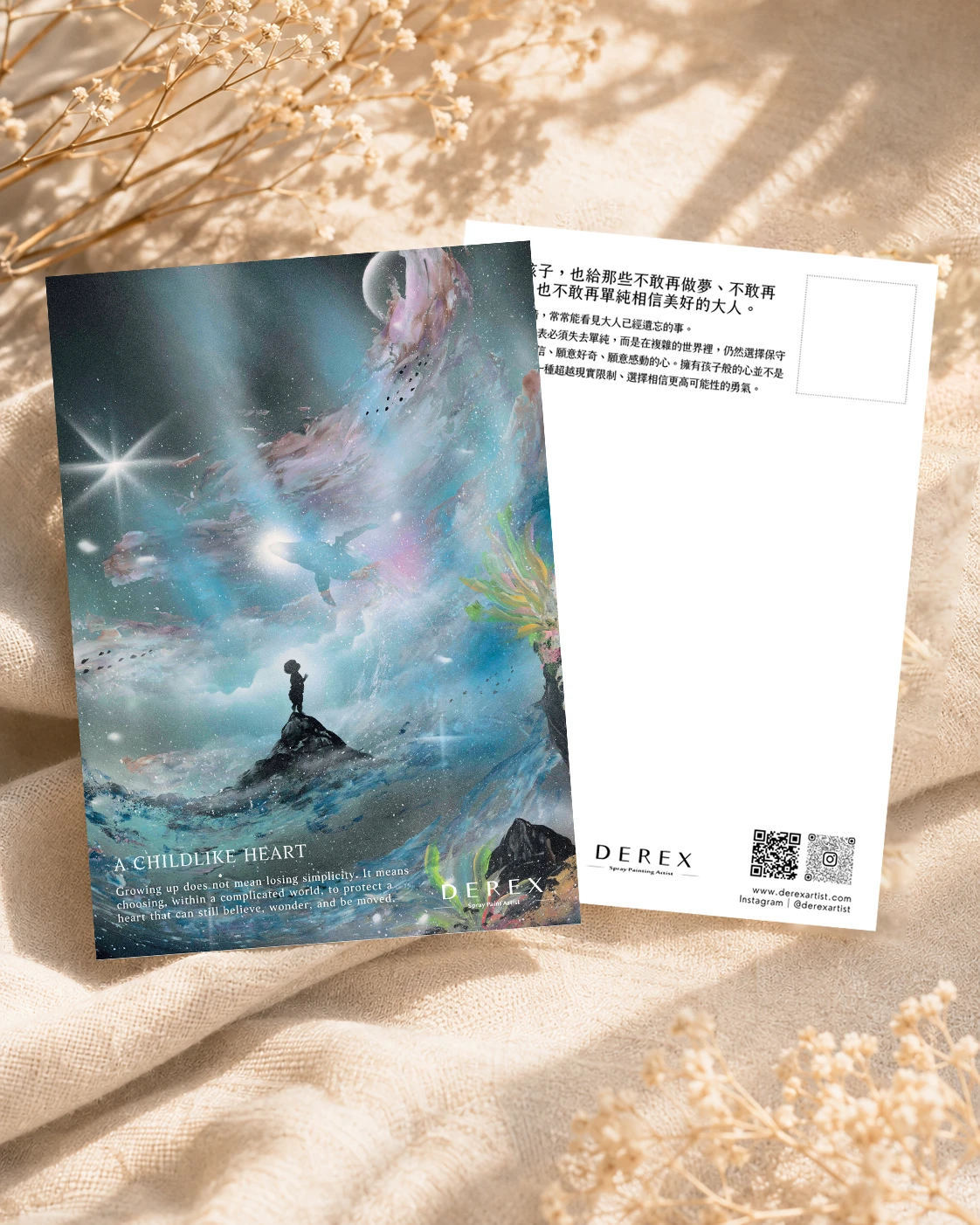 《星空旅人》展覽限定藝術明信片｜童心A Childlike Heart