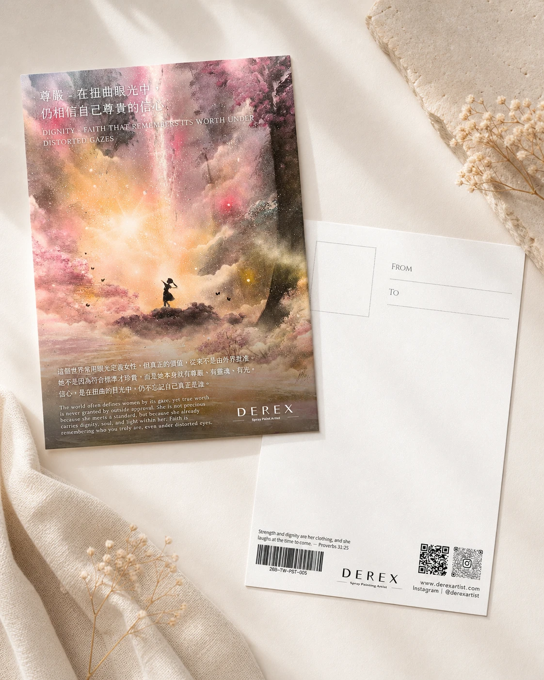 國際當代藝術家Derex原創藝術品《尊嚴Dignity》女性自我價值與內在力量噴畫藝術周邊藝術明信片