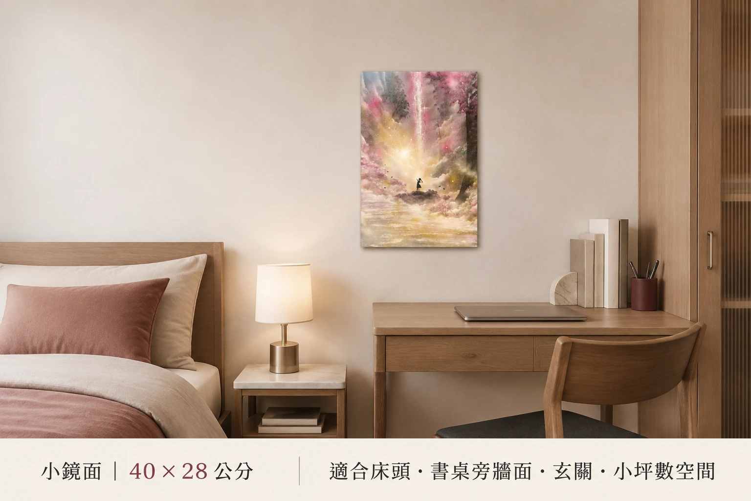 國際當代藝術家Derex原創藝術品《尊嚴Dignity》女性自我價值與內在力量的鏡面噴畫藝術小鏡面居家擺飾示意圖