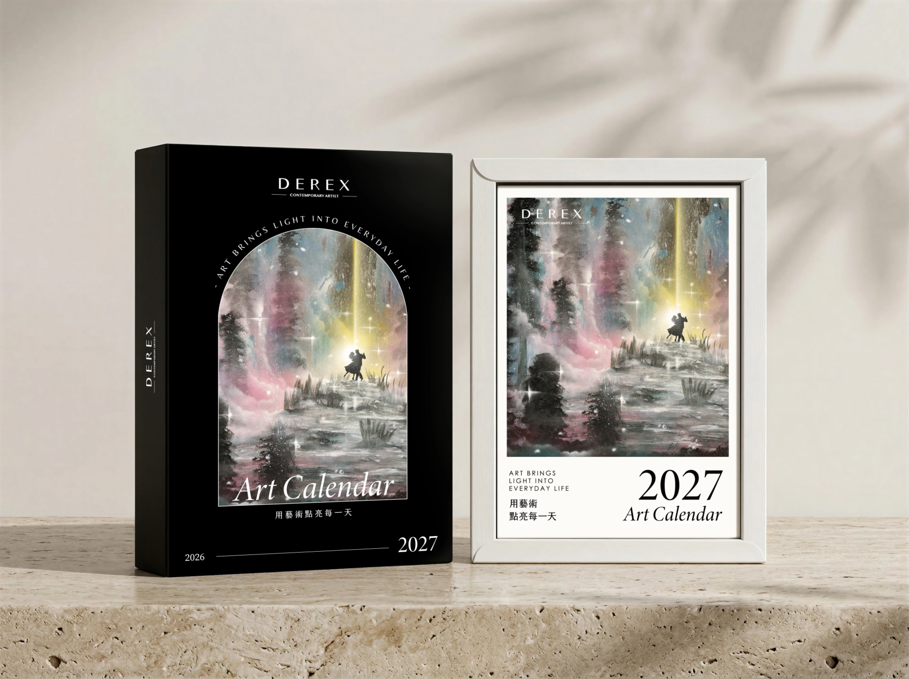 DEREX 2027藝術明信片桌曆