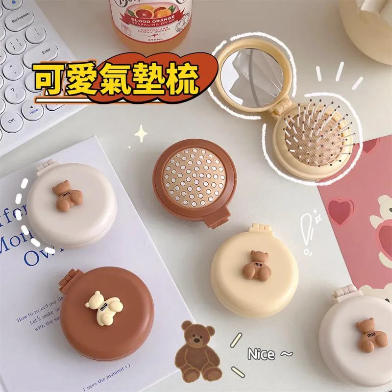 CU｜A181 兩用小熊氣墊梳