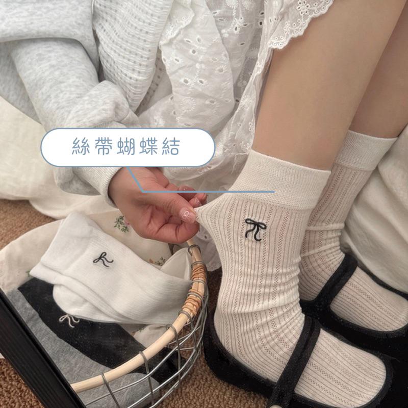 CU｜K97 刺繡蝴蝶結 網眼透氣法式芭蕾風優雅中筒襪