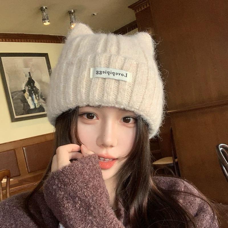 CU｜J49 CU🇰🇷現貨❤️護耳防風💙小耳朵針織毛線帽 毛帽 針織帽 保暖帽子 貓耳帽