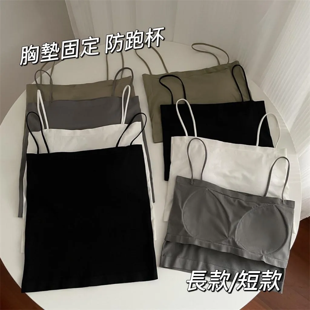 CU｜S08 平口美背細肩帶純色BRA TOP
