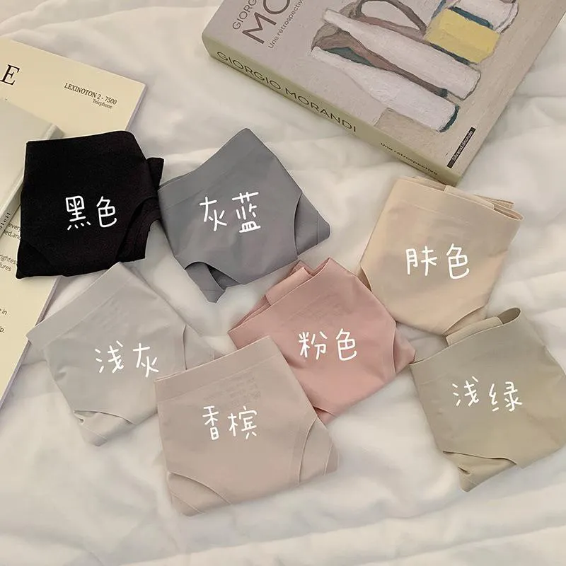 CU｜A43 涼感冰絲無痕丁字褲