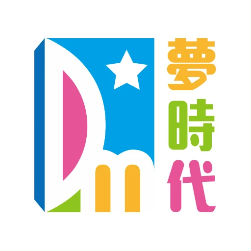 夢時代快閃店-面額
