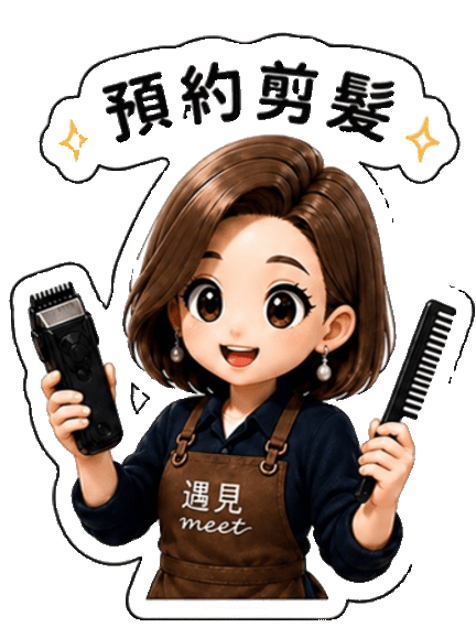 浮動廣告