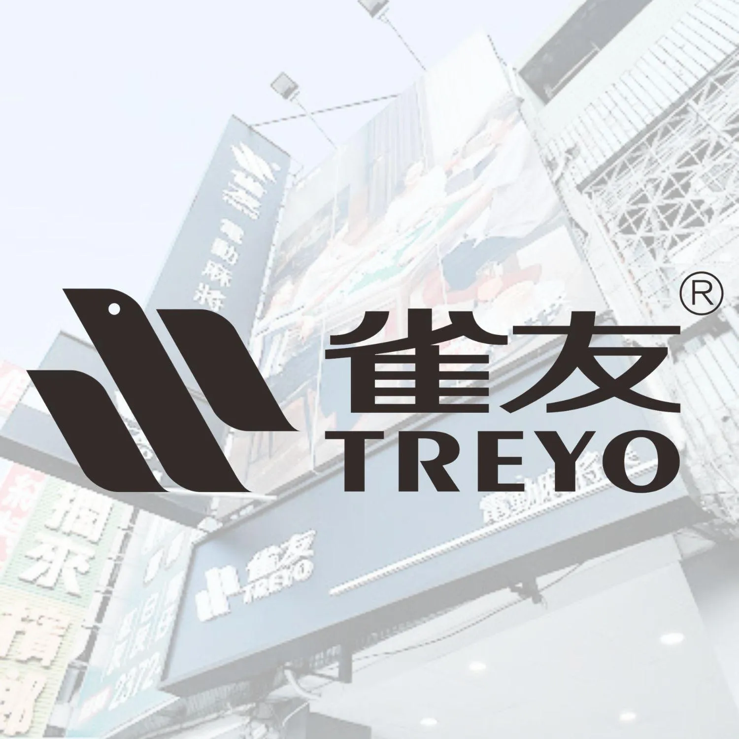 【雀友加盟】即將開放，敬請期待！