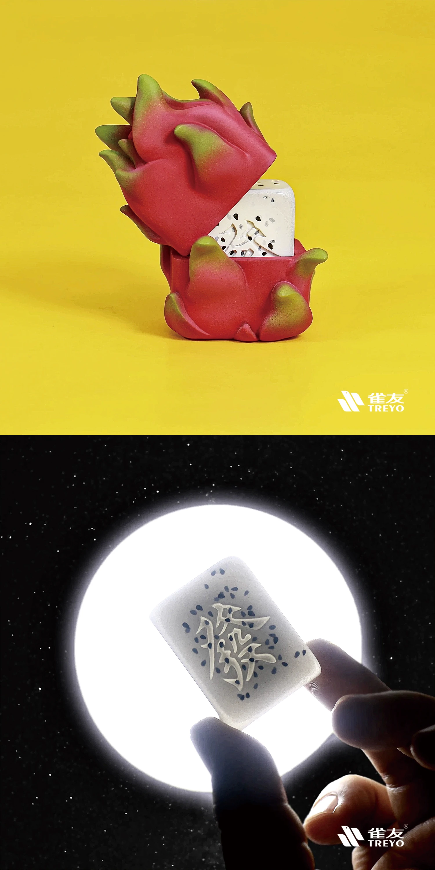 雀友發財火龍果麻將擺件