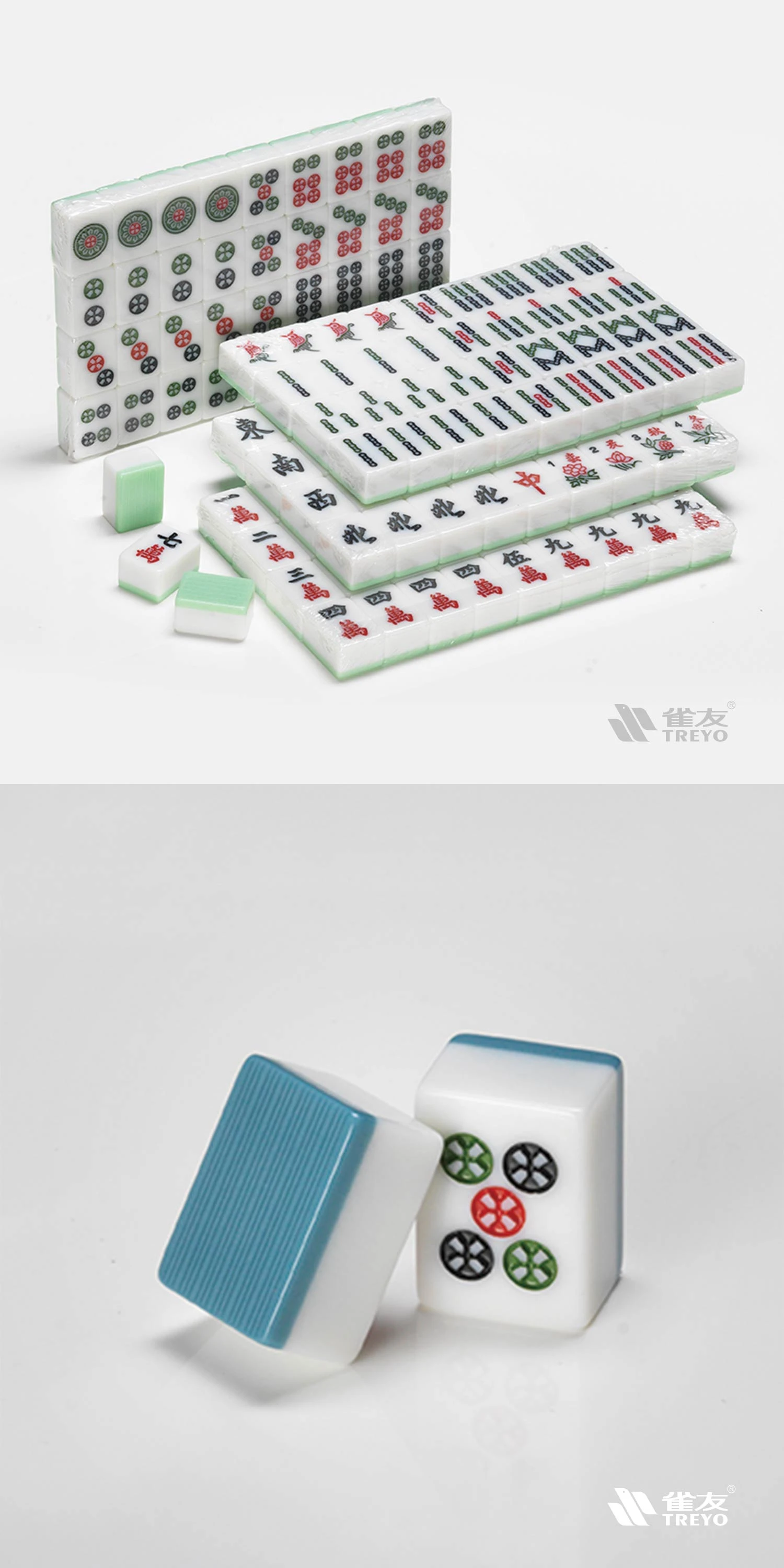 雀友電動麻將桌-100電動桌專用麻將牌-竹絲版