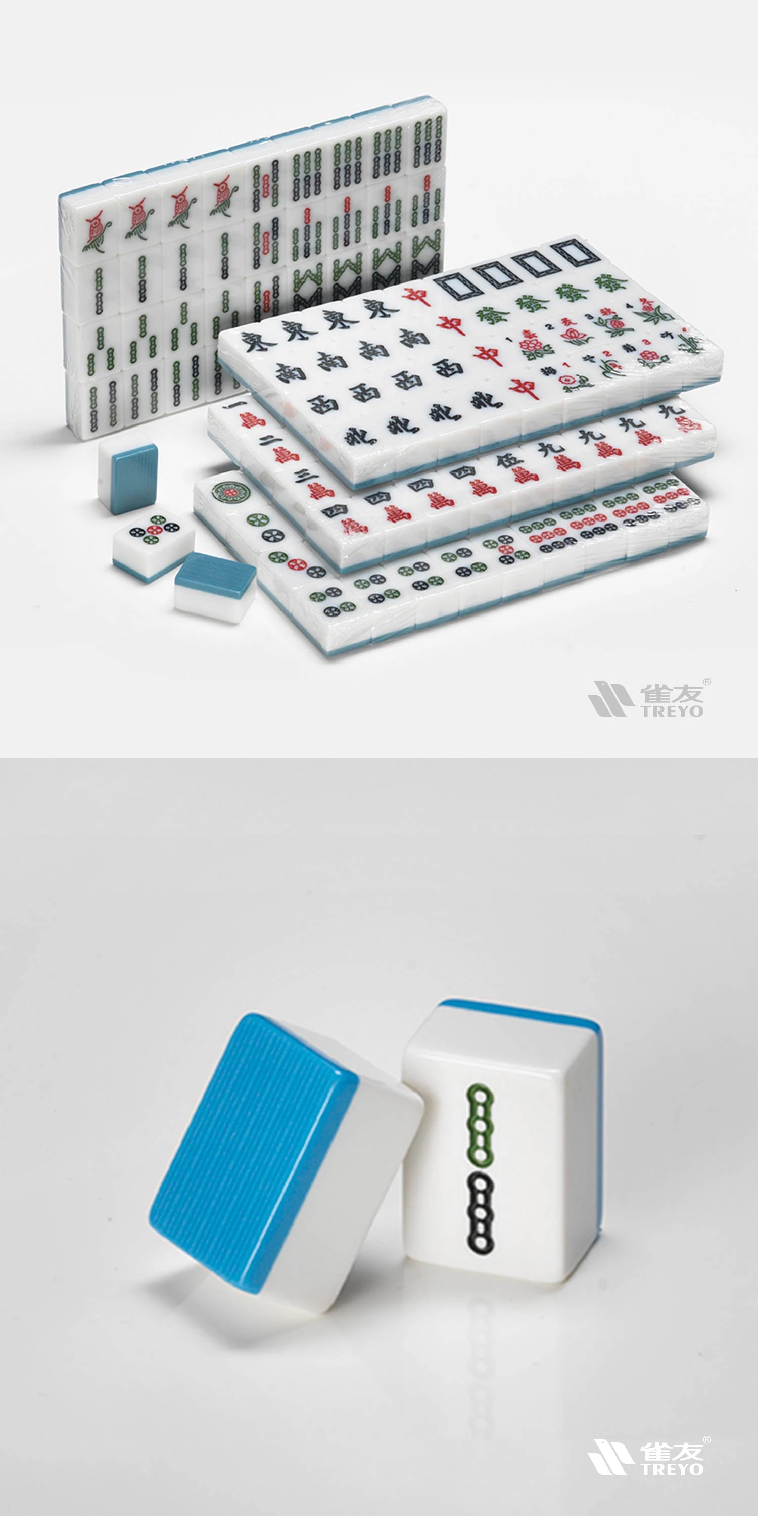 雀友電動麻將桌-100電動桌專用麻將牌-竹絲版