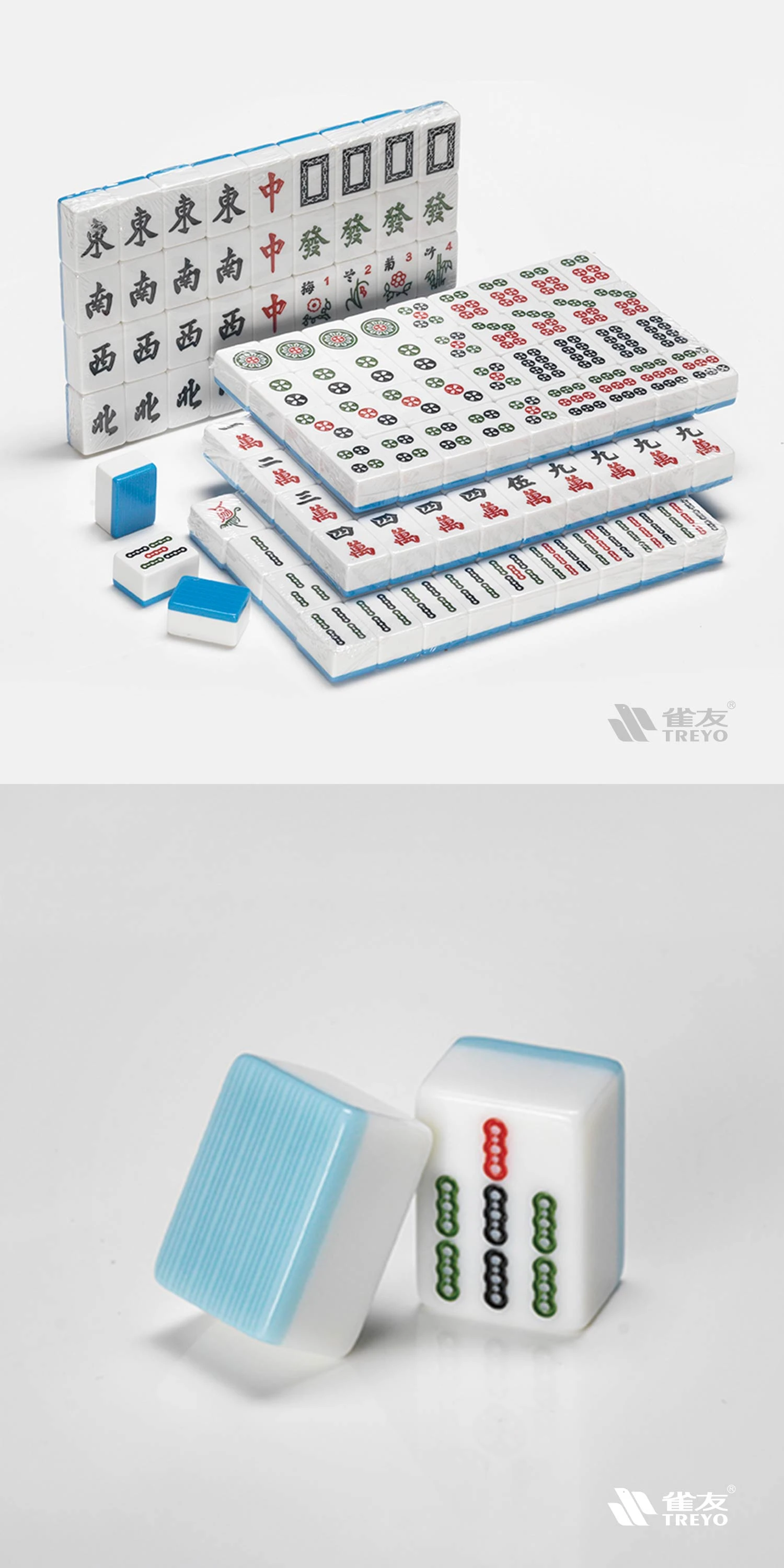 雀友電動麻將桌-100電動桌專用麻將牌-竹絲版