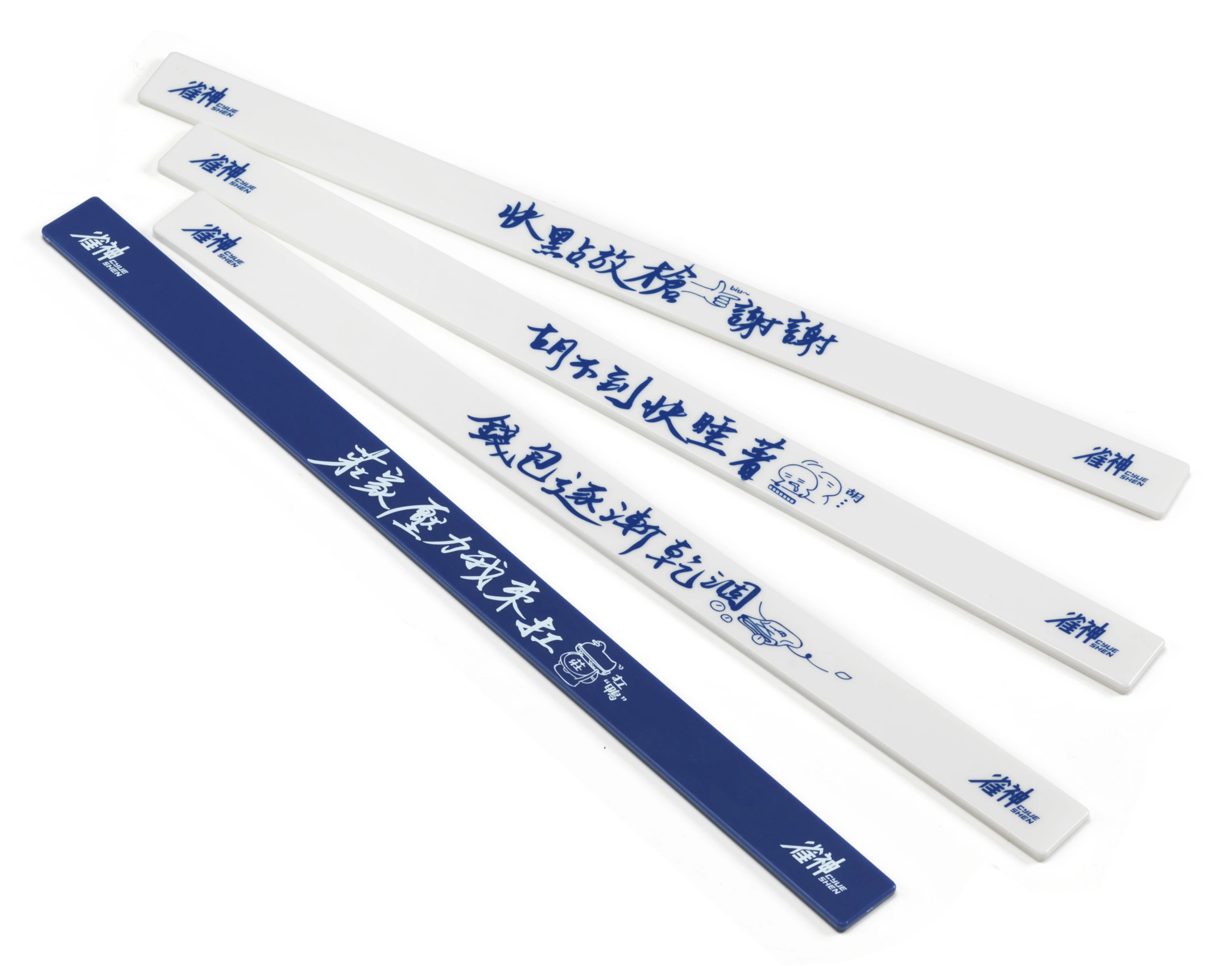 趣味牌尺34mm-莊家壓力我來扛