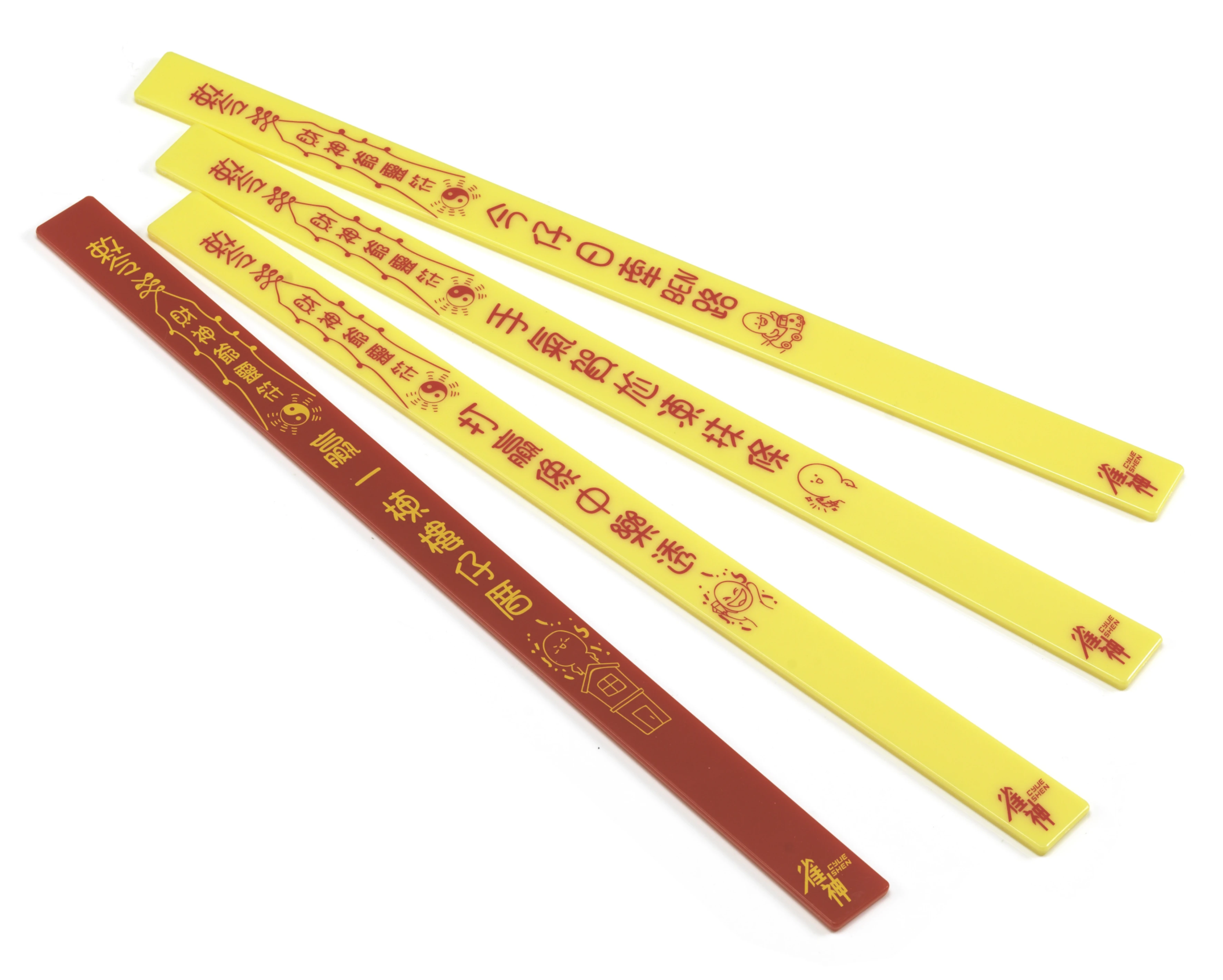 趣味牌尺34mm-贏一棟樓仔厝