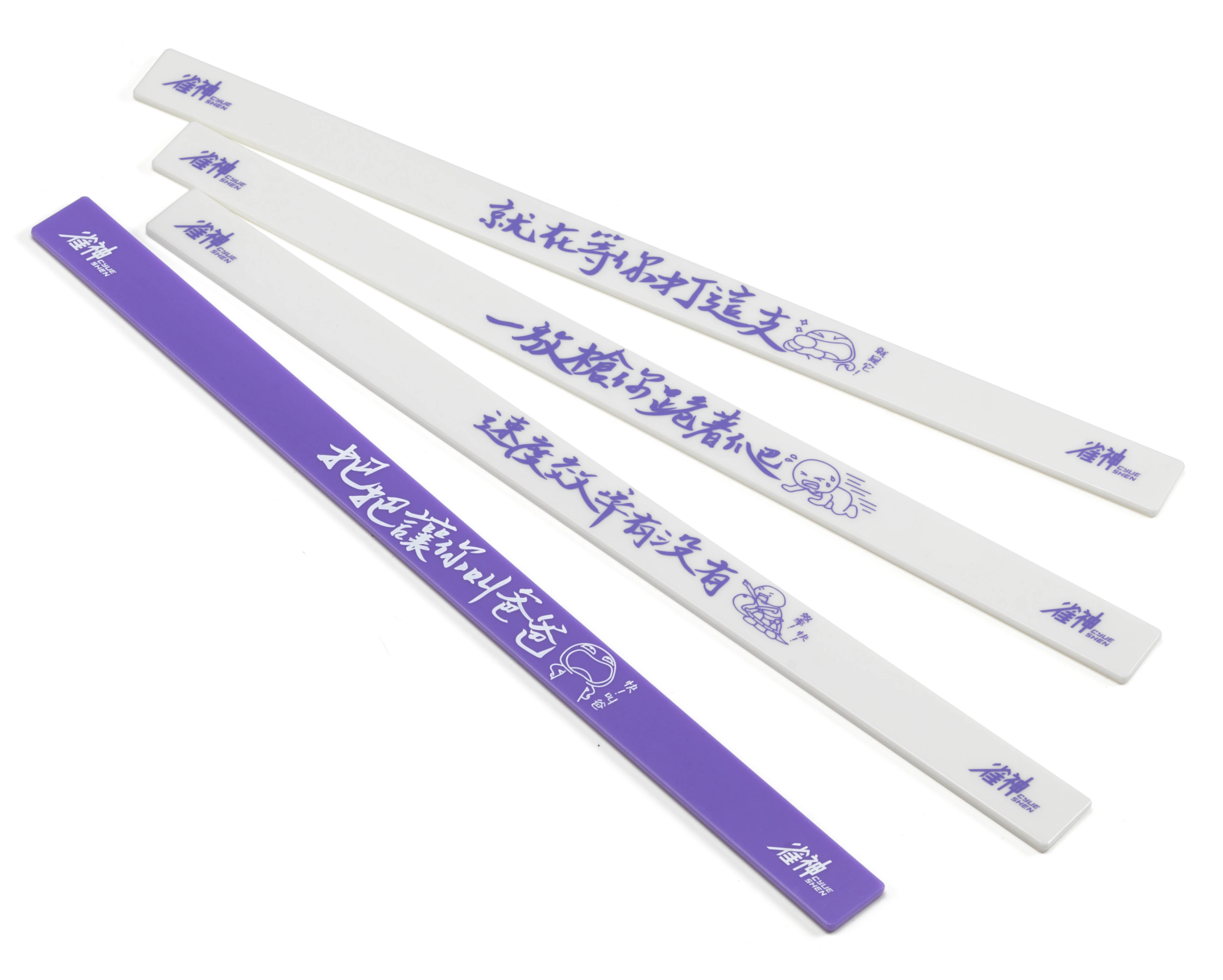 趣味牌尺34mm-把把讓你叫爸爸