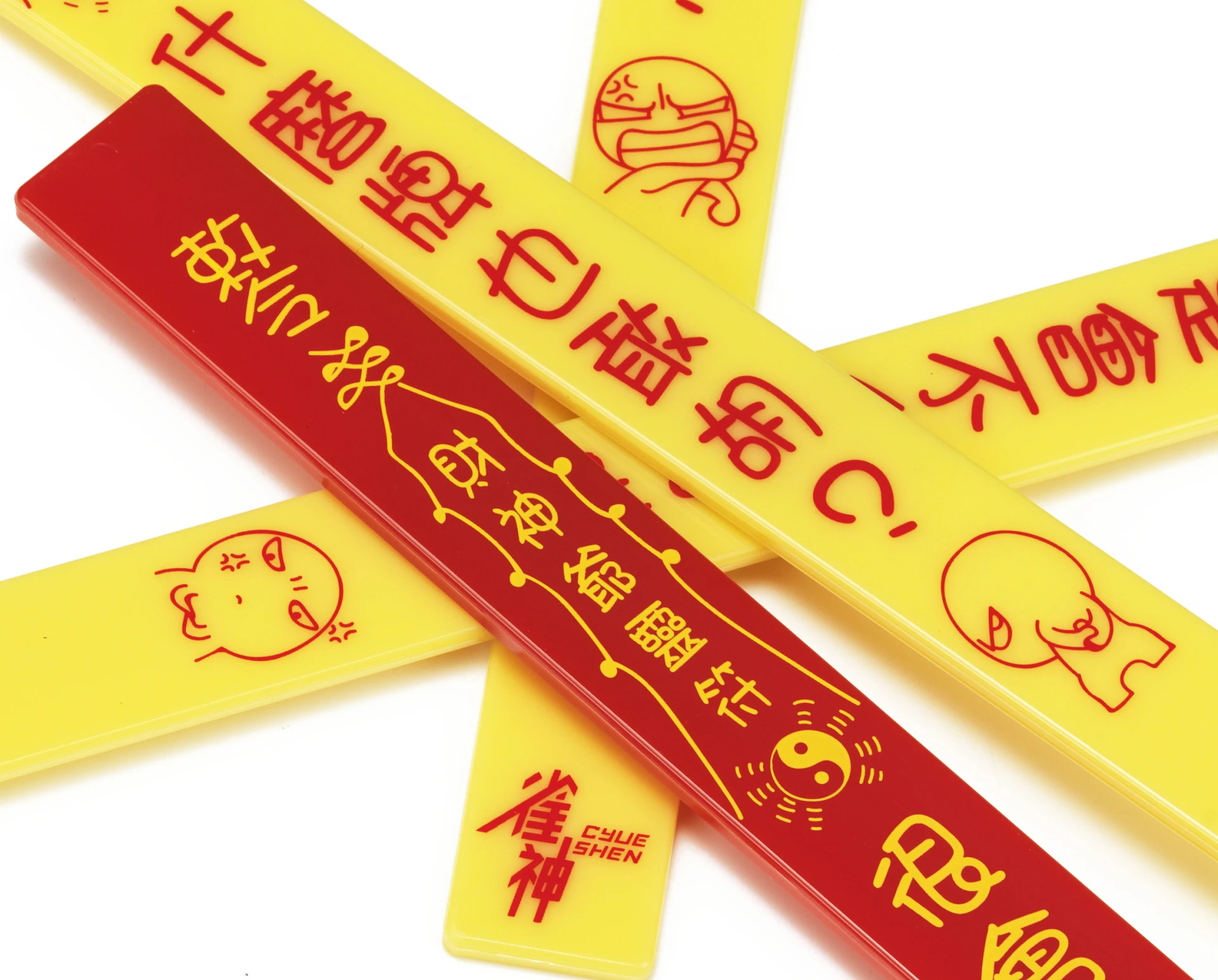 趣味牌尺34mm-很會演ㄋㄟ！