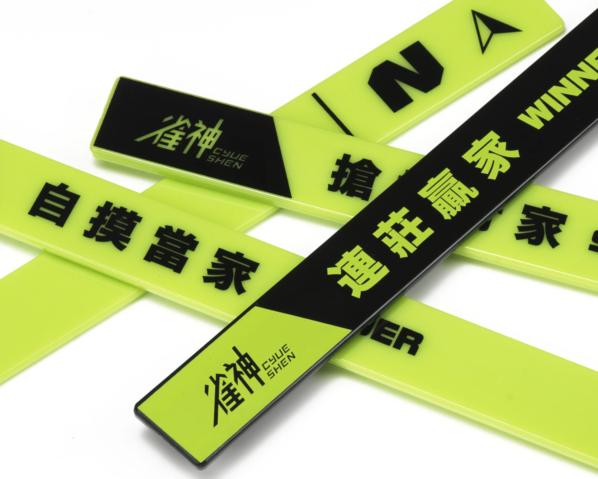 趣味牌尺34mm-連莊贏家