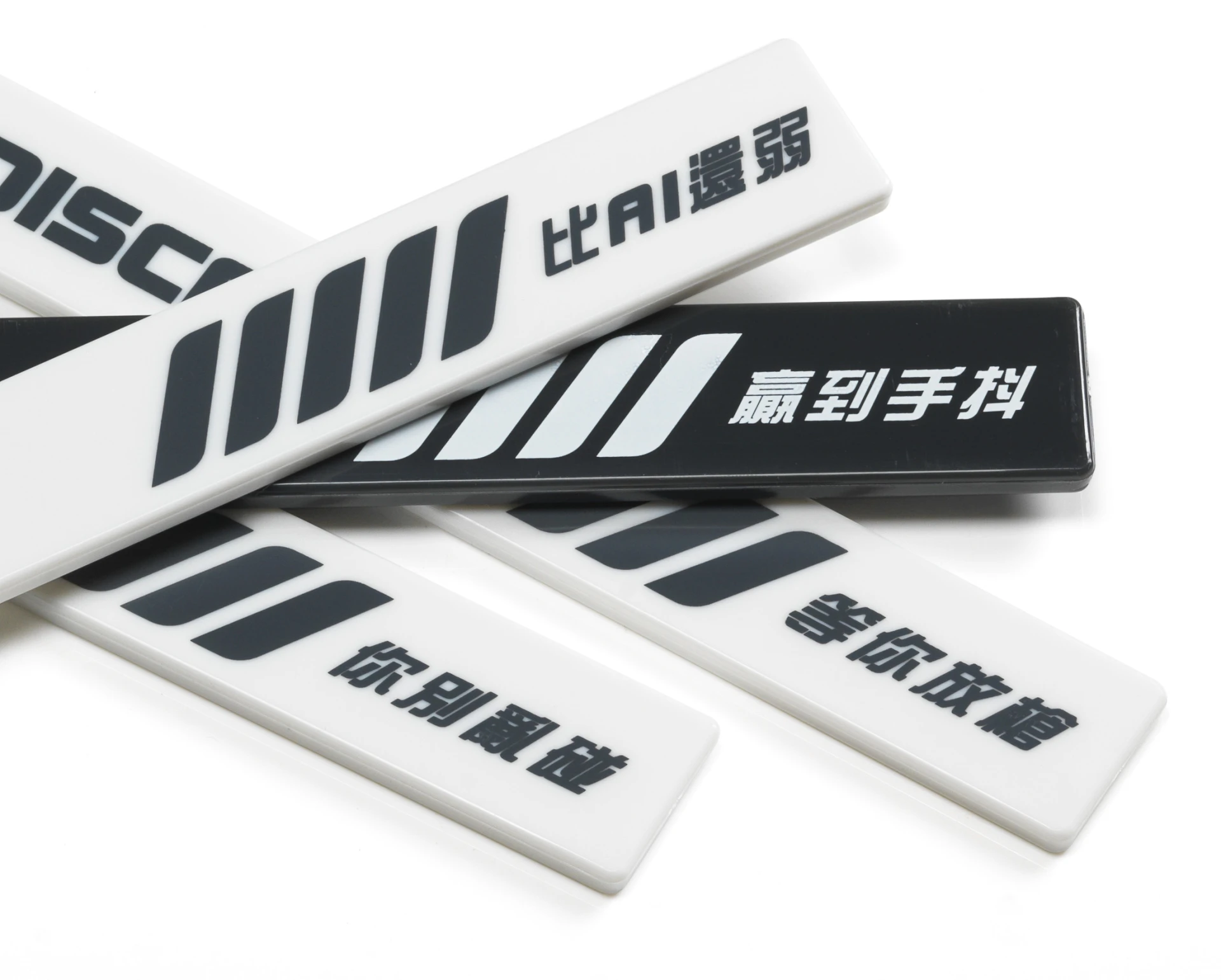 趣味牌尺34mm-贏到手抖